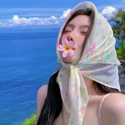 我醉了，我爱你